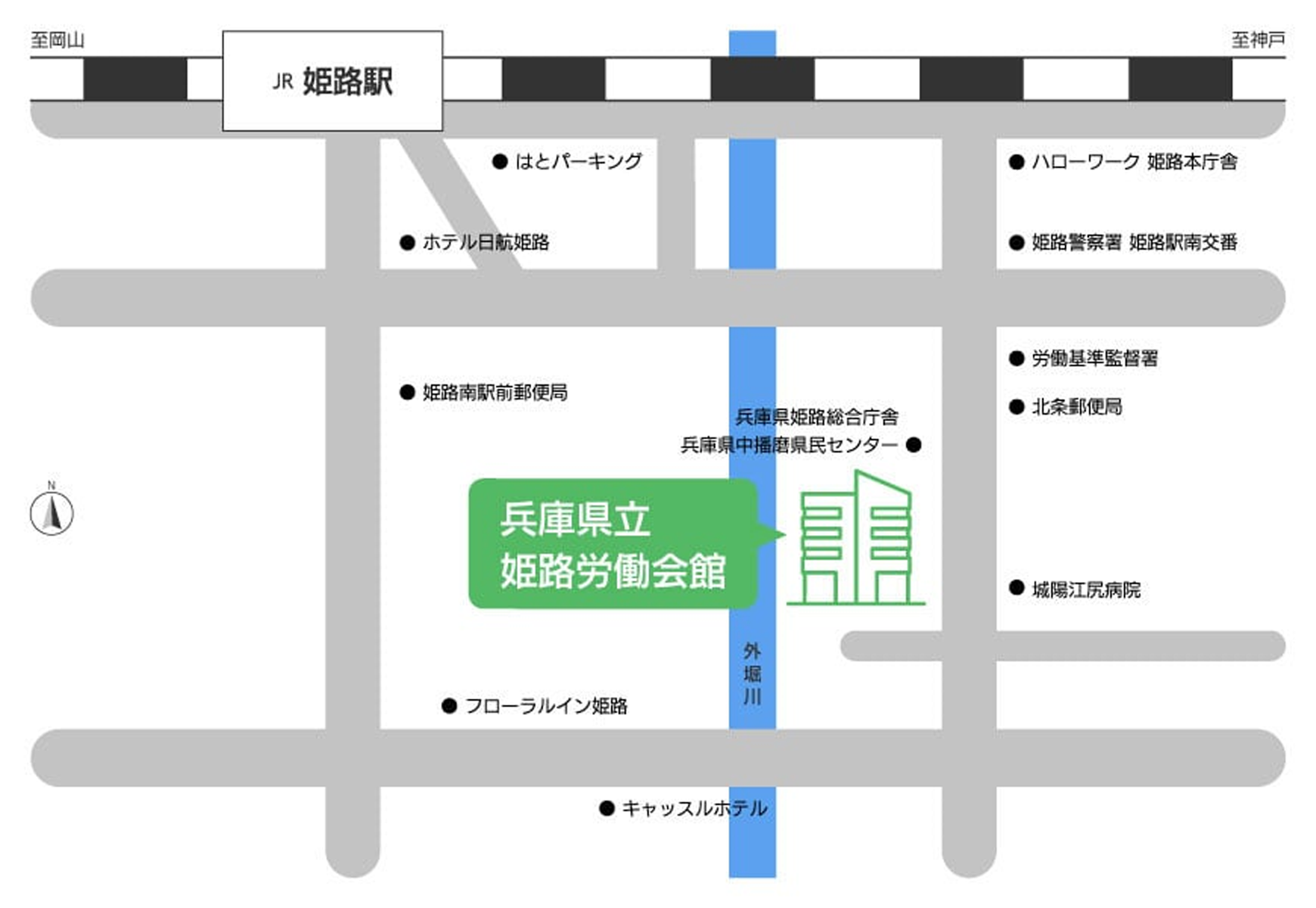 姫路労働会館へのマップ